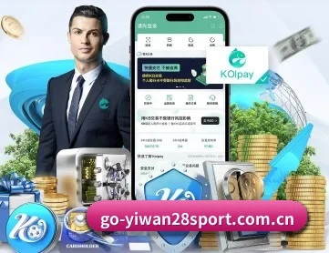 亿万28官网 APP